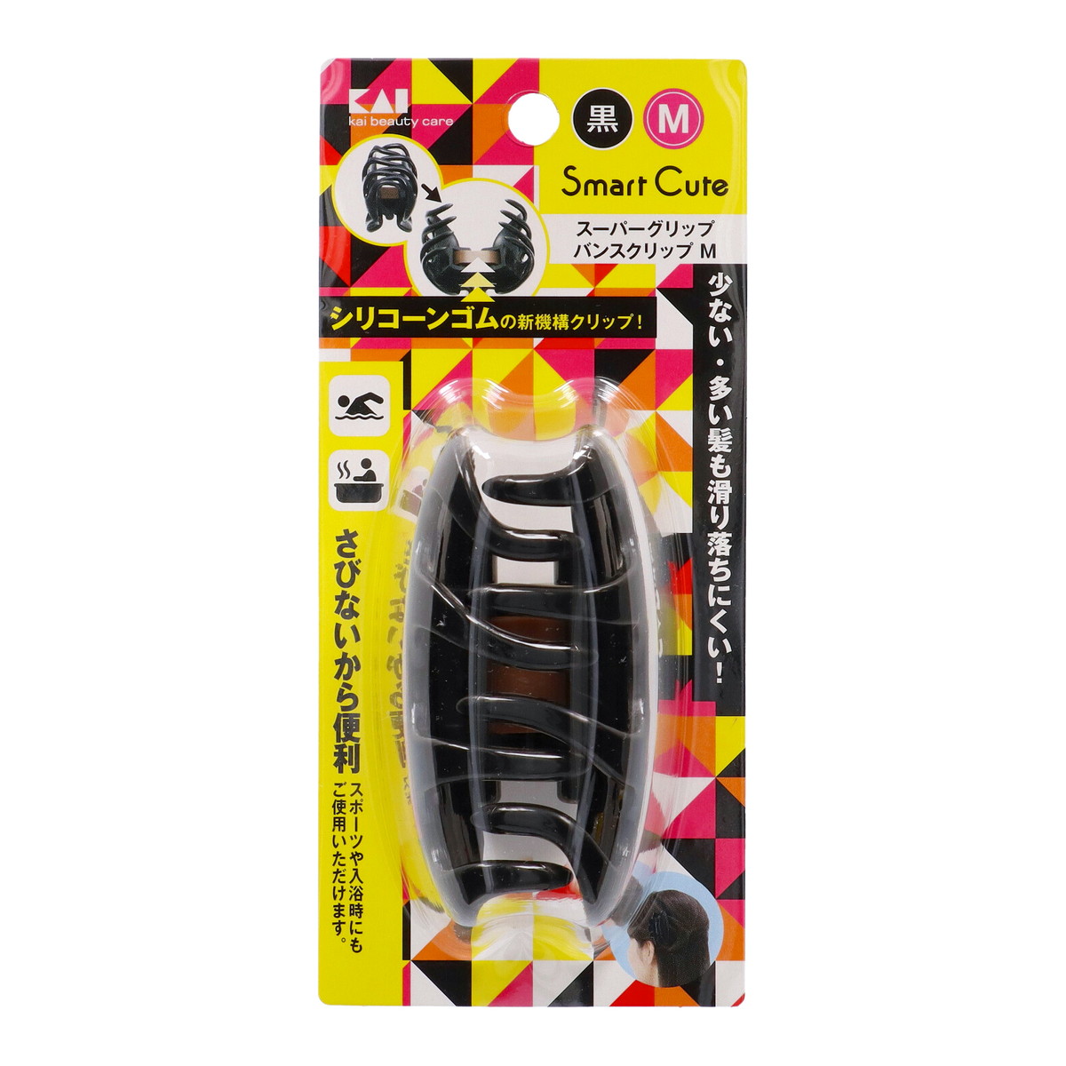 楽天市場】貝印 Smart Cute スマートキュート スーパー