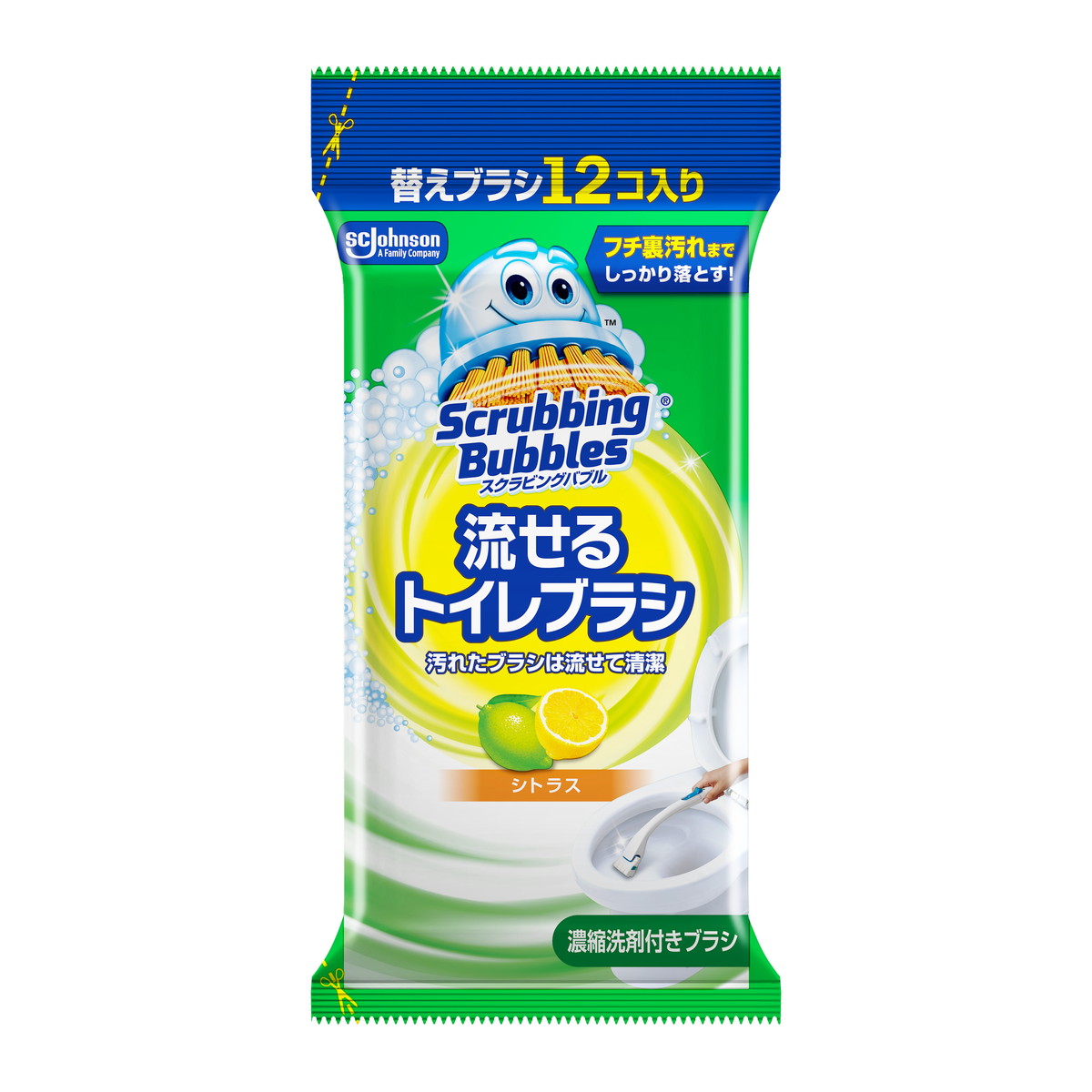 【送料お得・まとめ買い×20個セット】ジョンソン スクラビングバブル 流せるトイレブラシ シトラス 替えブラシ 12コ入り