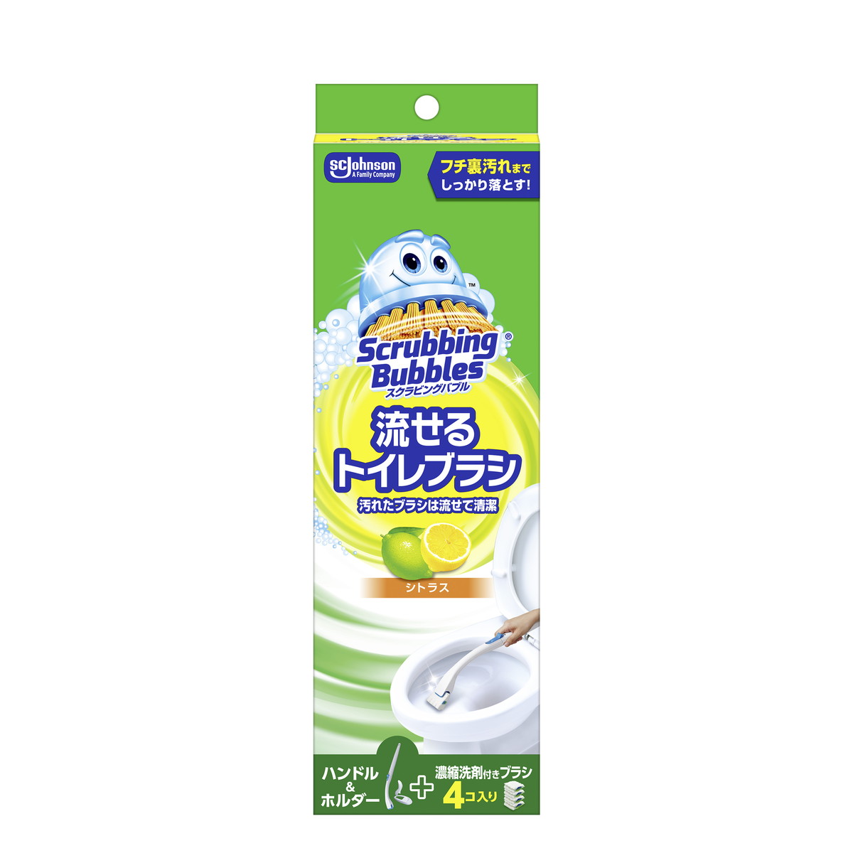 【送料お得・まとめ買い×20個セット】ジョンソン スクラビングバブル 流せるトイレブラシ シトラス 本体|ホームライフ