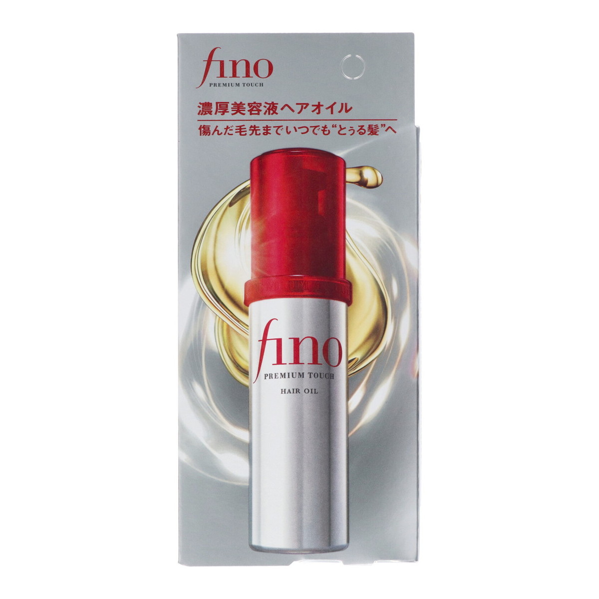 10本まとめ売り　fino　ヘアオイル　バラ売り可 Amazon | フィーノ(fino) プレミアムタッチ 浸透美容液
