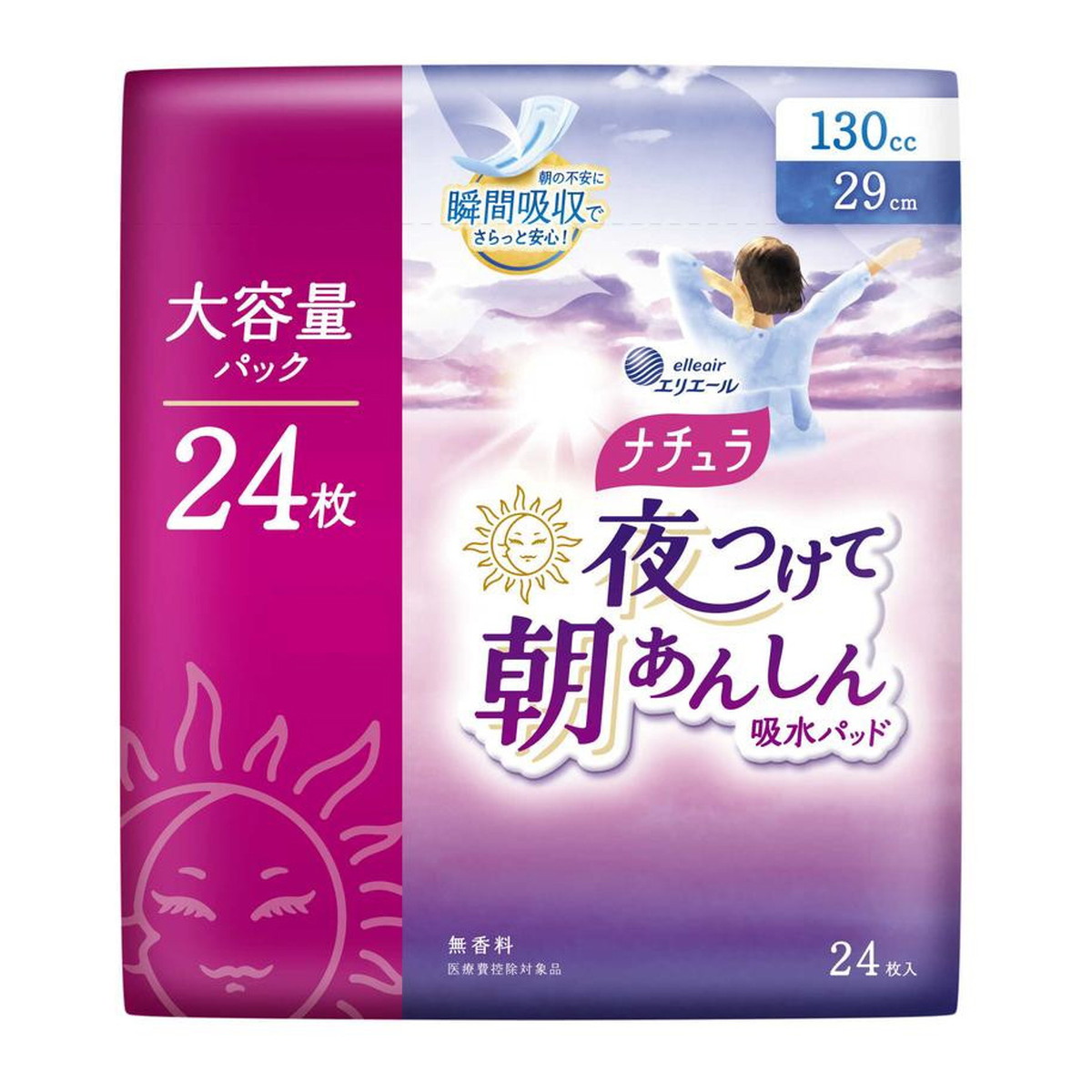 【送料お得・まとめ買い&times;16個セット】大王製紙 エリエール ナチュラ 夜つけて朝あんしん 吸水パッド 29cm 130cc 24枚入 大容量｜ホームライフ