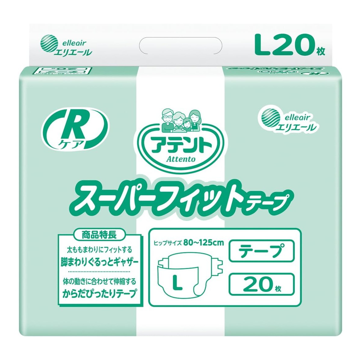 【送料お得・まとめ買い×2個セット】大王製紙 アテント Rケア スーパーフィットテープ L 20枚入▼医療費控除対象商品　尿とりパッド 介護用紙おむつ/4902011770100/