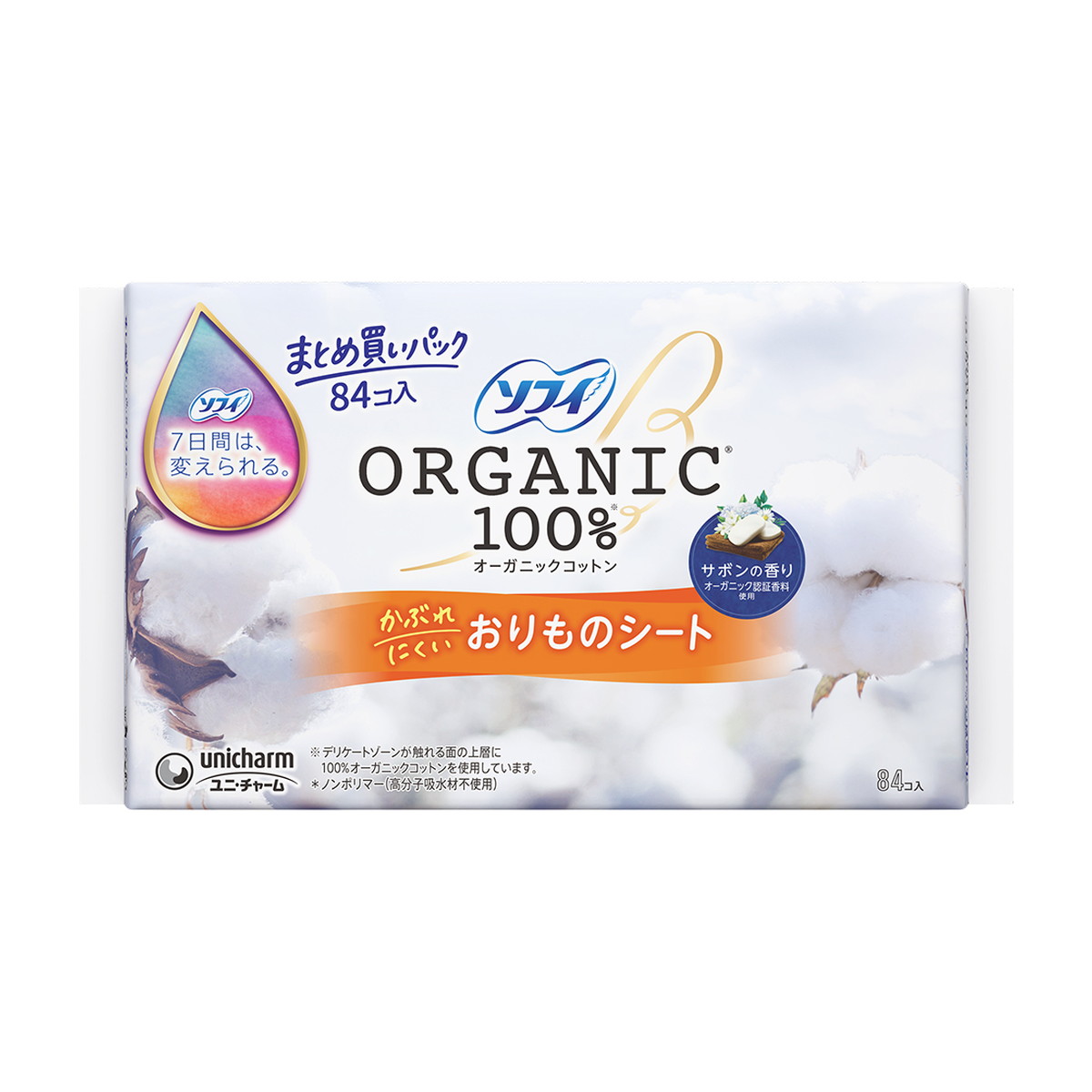 【送料お得・まとめ買い×9個セット】ユニ・チャーム ソフィ おりものシート オーガニックコットン サボンの香り 84コ入