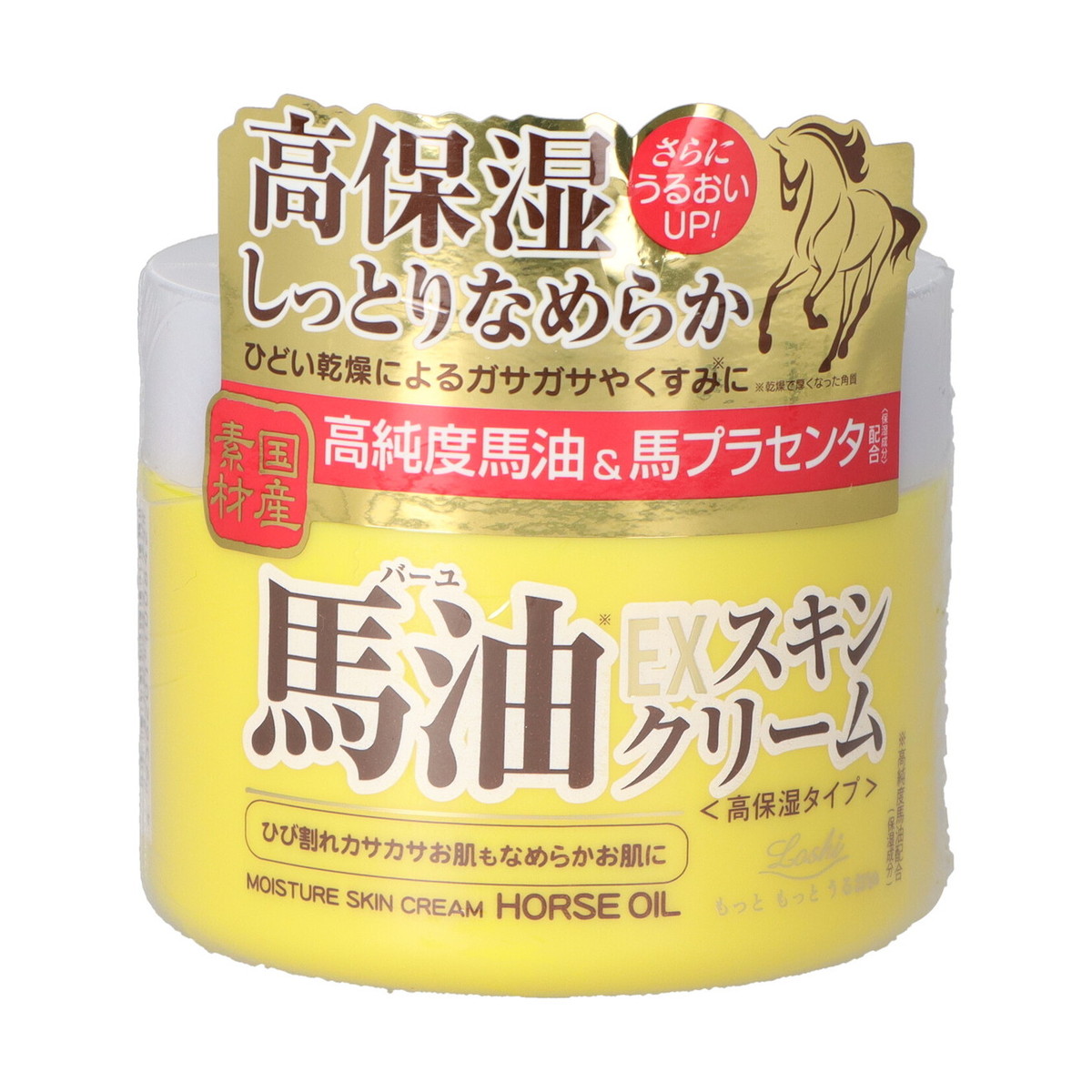 クエストモイスト　1800mlセット ☆超特価☆ オージュア クエンチモイスト 1.8ℓセット