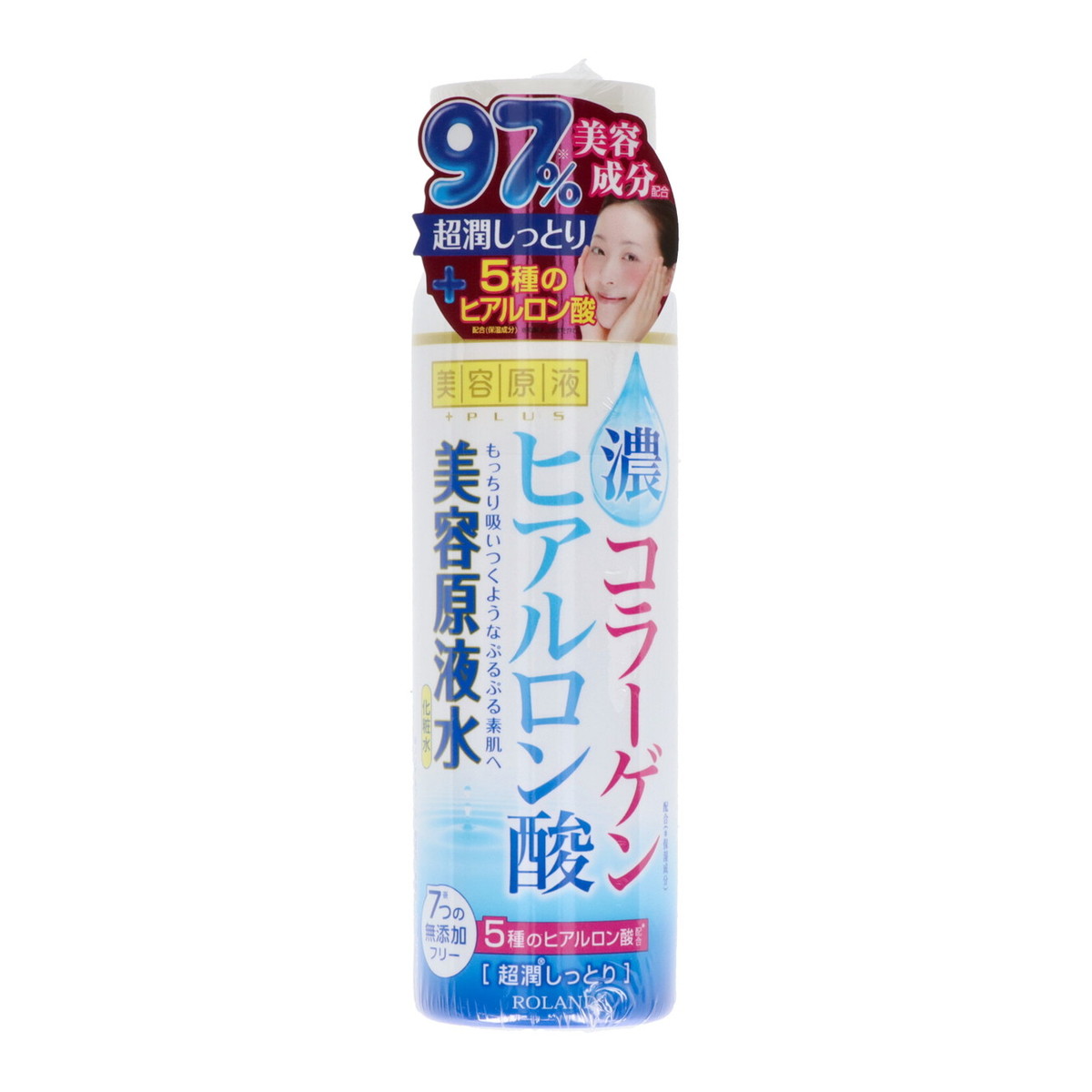 楽天市場】コスメテックスローランド 美容原液 超潤化粧水