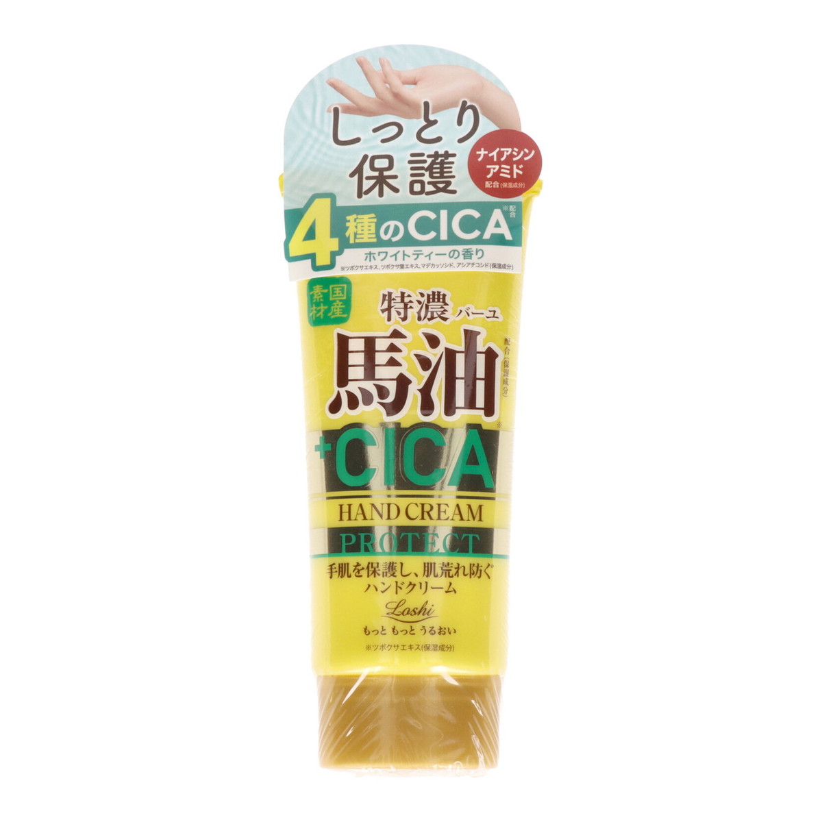 【送料お得・まとめ買い×48個セット】コスメテックスローランド ロッシ モイストエイド 国産 馬油&CICA リッチハンドクリーム 80g
