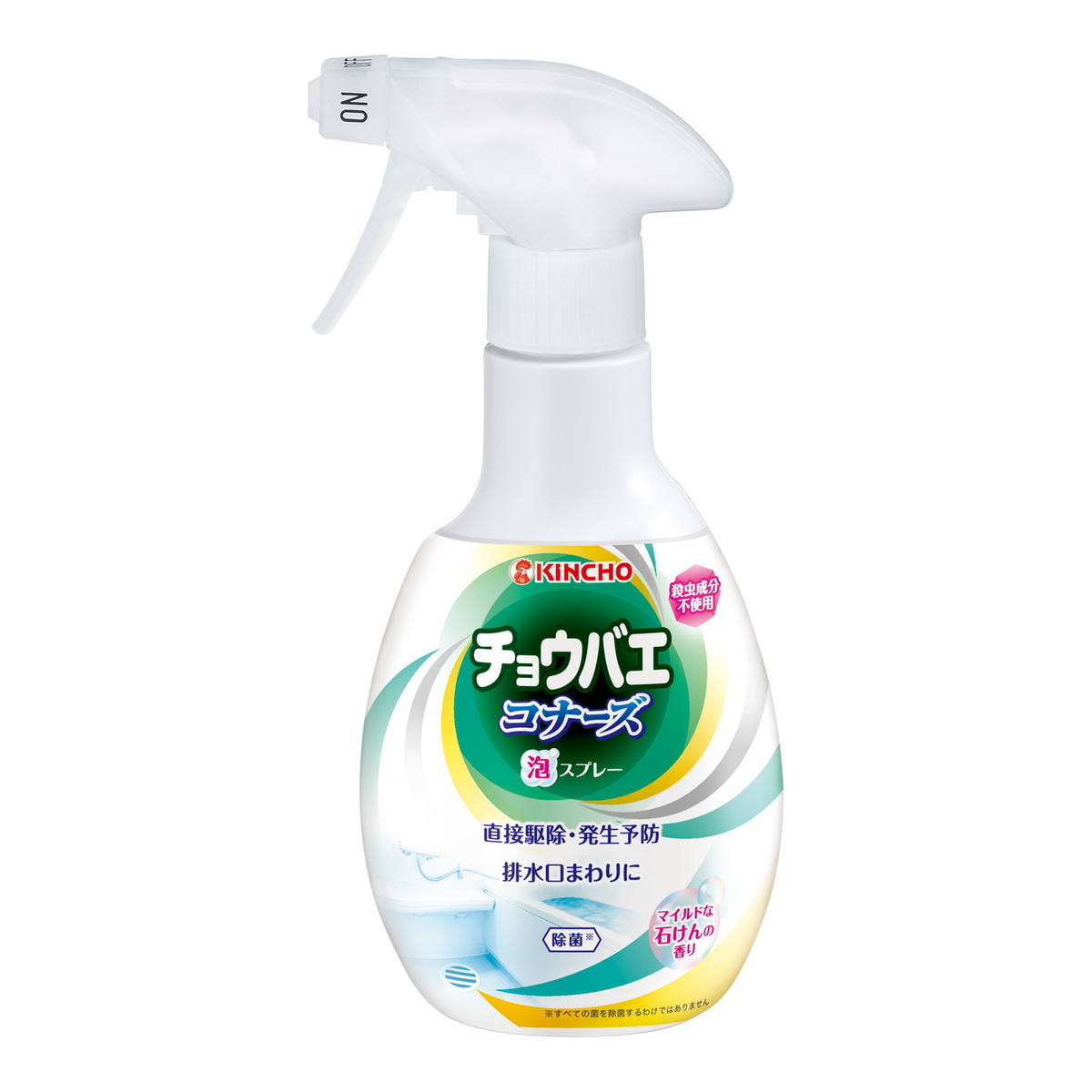 楽天市場】【送料お得・まとめ買い×7個セット】フマキラー ヤブ 楽天市場】【送料お得・まとめ買い×7個セット】フマキラー ヤブ