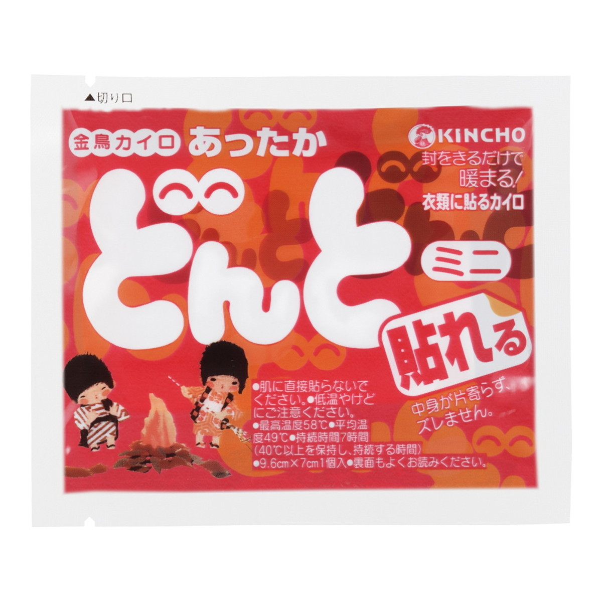 【送料お得・まとめ買い×48個セット】大日本除虫菊 キンチョー 貼れる どんと ミニ V 10コ入