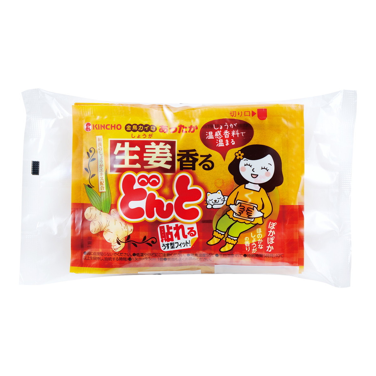 【送料お得・まとめ買い&times;24個セット】大日本除虫菊 キンチョー 貼れる しょうが香る どんと V 8コ入 使い捨てカイロ｜ホームライフ