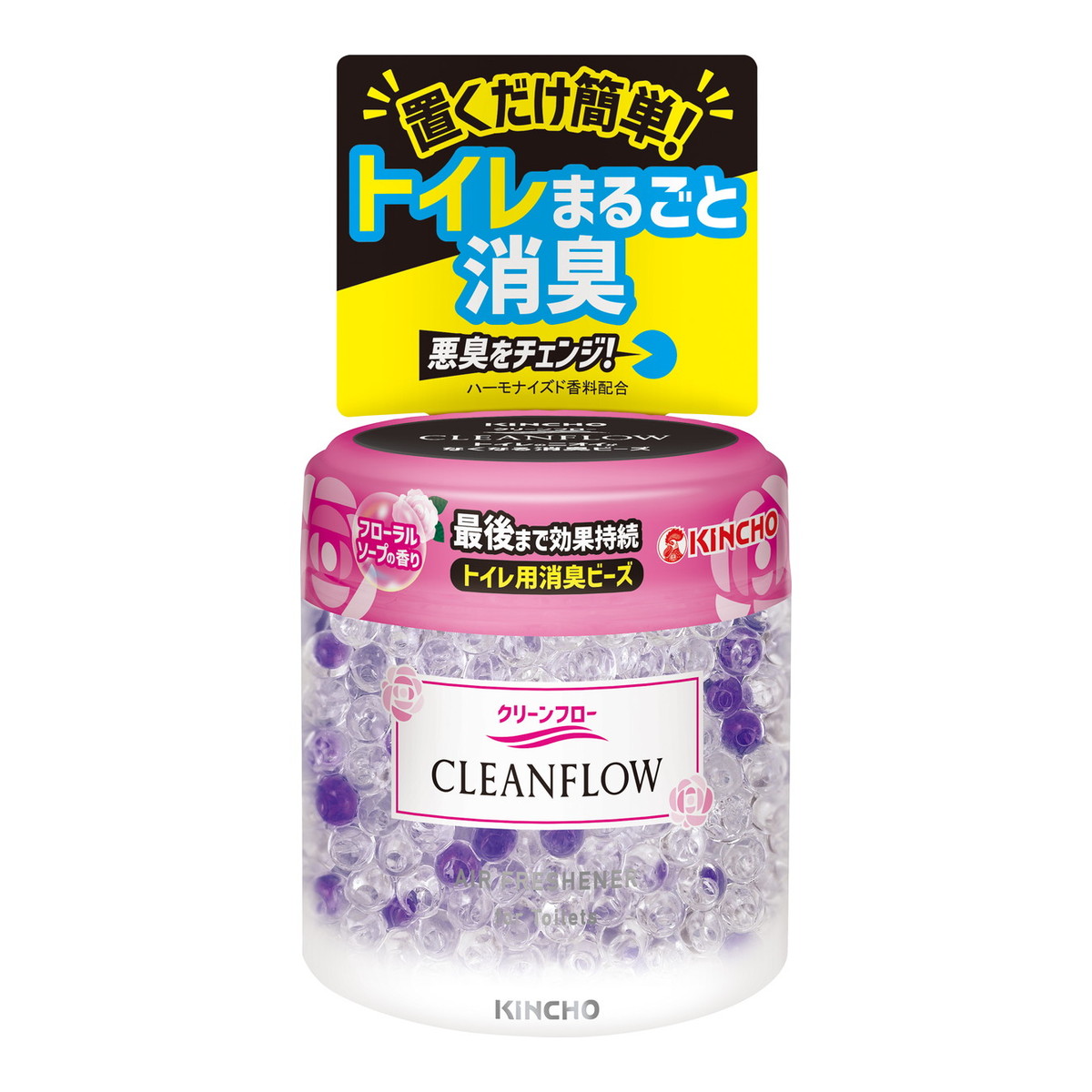 【送料お得・まとめ買い&times;24個セット】大日本除虫菊 KINCHO キンチョー クリーンフロー トイレ用 消臭ビーズ 60日 フローラルソープの香り 170g｜ホームライフ