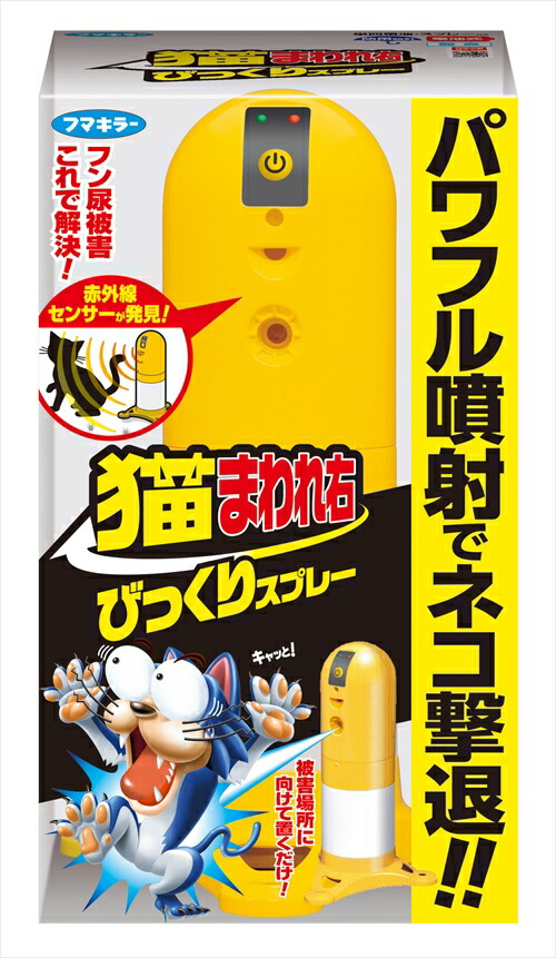 楽天市場】【あわせ買い2999円以上で送料無料】日本製紙クレシア キムワイプ S-200(200枚) : ホームライフ