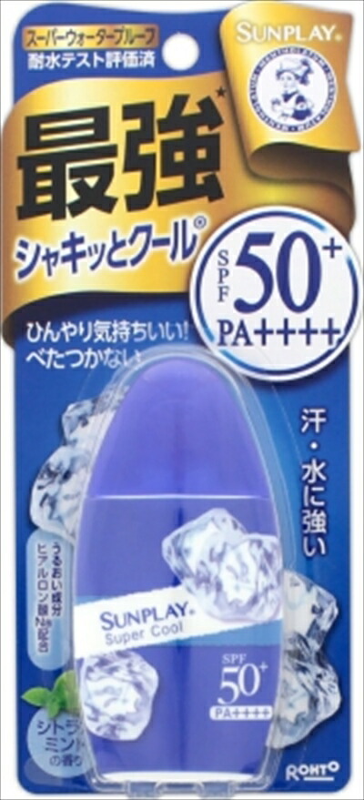 経典 世界的に有名な メンソレータム サンプレイスーパークール catalejocorp.cl catalejocorp.cl