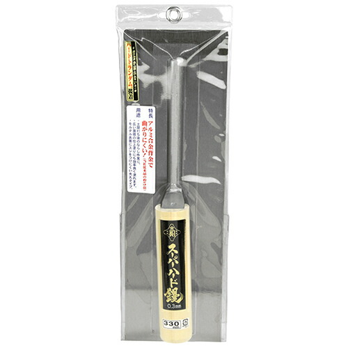 【送料お得】金長 スーパーハードコテ 0.3 330mm