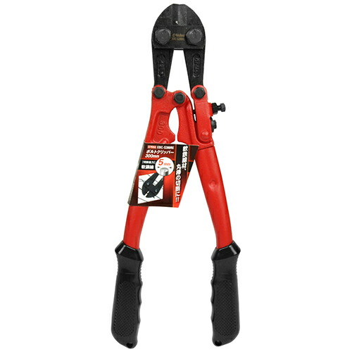 ボトルクリッパ450／軟網線材・丸棒の切断／自転車／バイク／工具／DIY／ ボトルクリッパ450／軟網線材・丸棒の切断／自転車／バイク