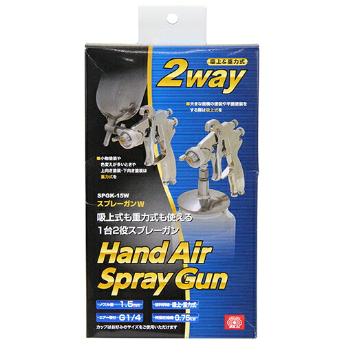 ◆御知らせ 送りとどける引き延ばす・欠品周囲の状況◆