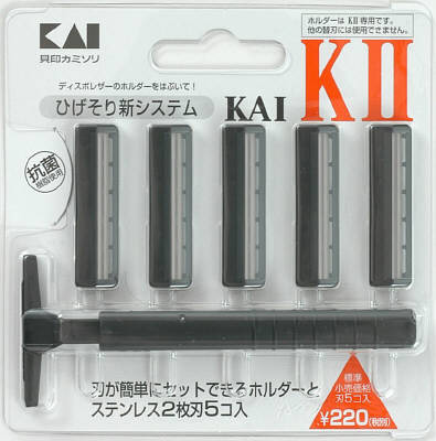 楽天市場】貝印 ひげそり用カミソリ KAI-KII 替刃8個付 ( KII専用交換