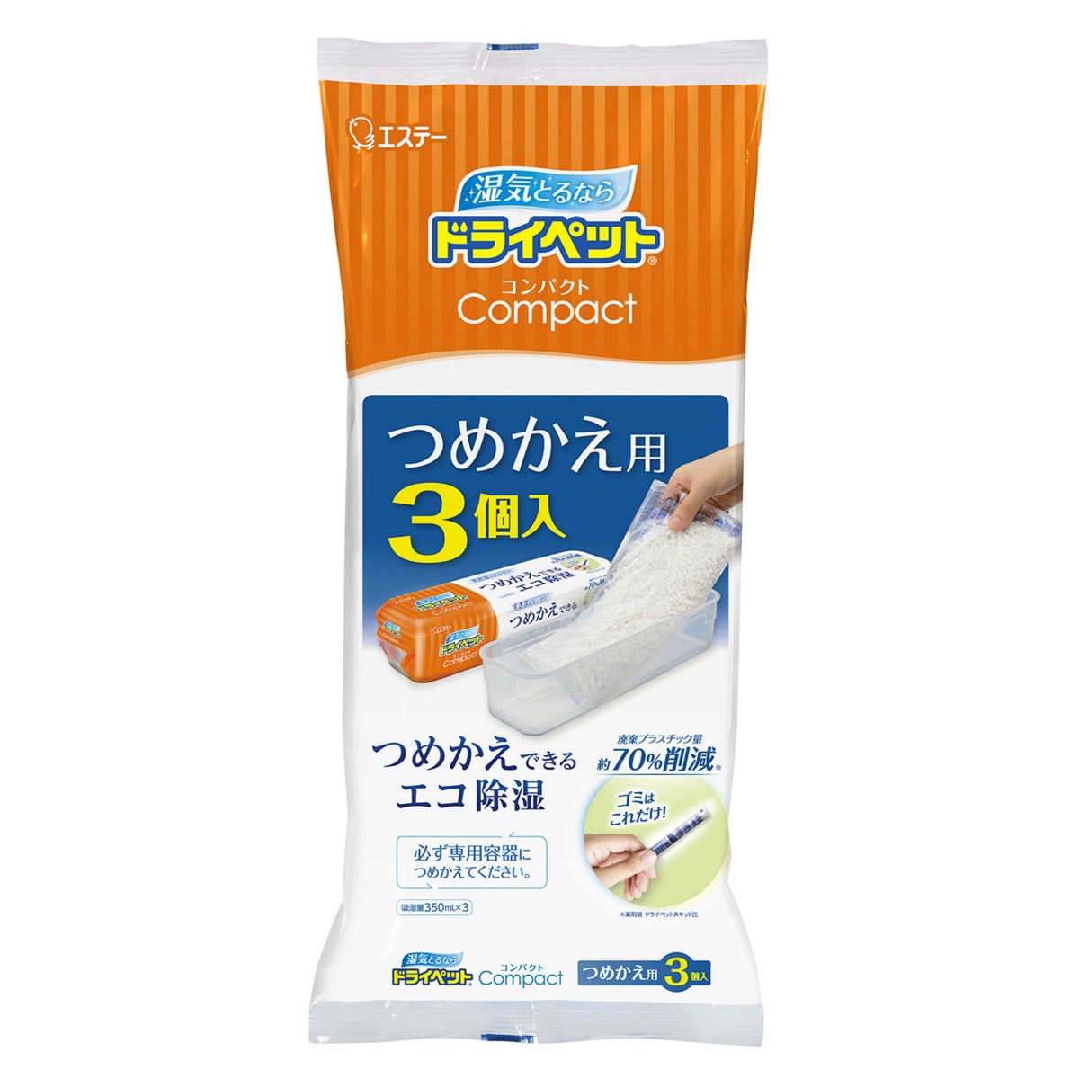 楽天市場】【あわせ買い2999円以上で送料お得】ドライペット スキット 除湿剤 使い捨てタイプ 420ml×3個パック 【エステー】 : ホームライフ