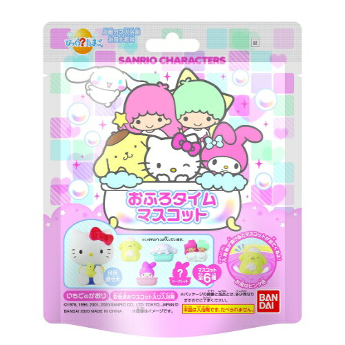 海外輸入 送料込 まとめ買い 60 バンダイ びっくらたまご サンリオキャラクターズ 75g 60点セット 入浴剤