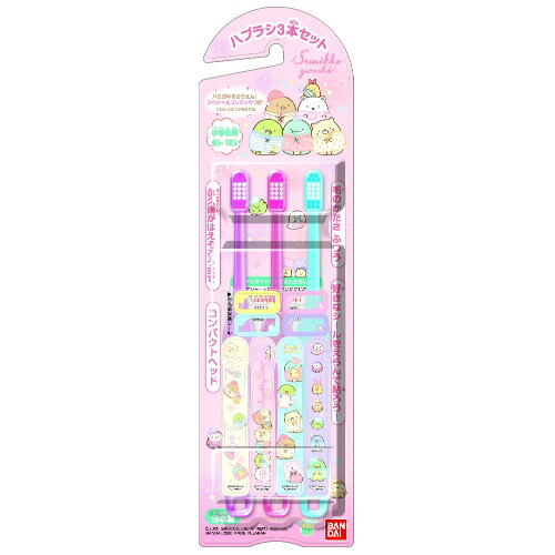 【送料お得・まとめ買い×60個セット】バンダイ こどもハブラシ すみっコぐらし 3本入