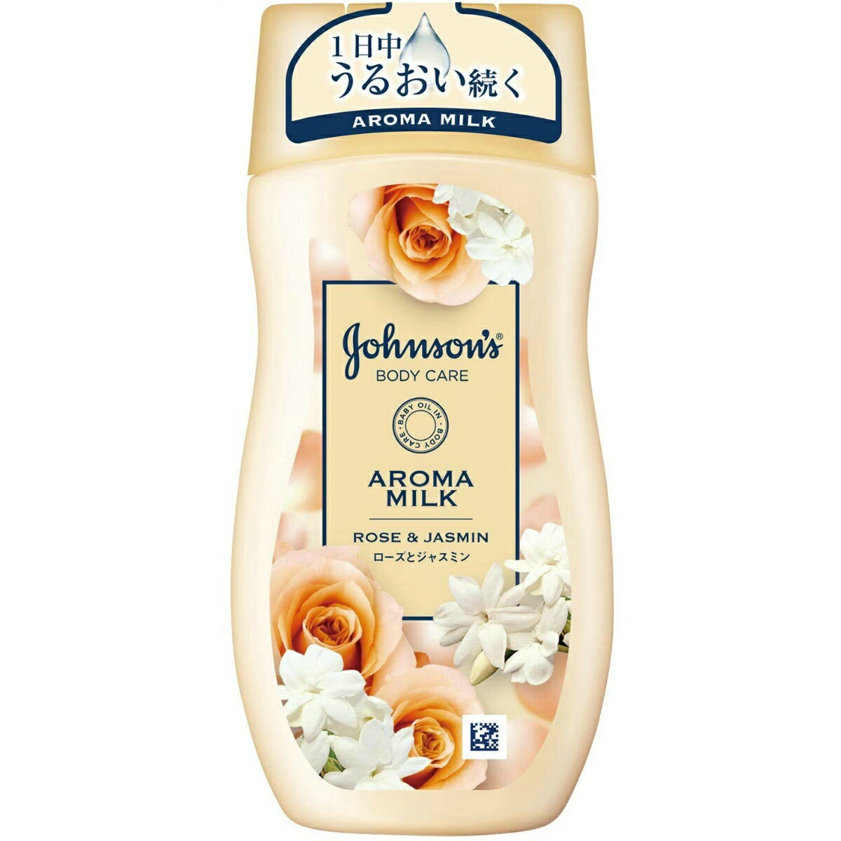 【送料お得】ジョンソン&ジョンソン ジョンソン ボディケア エクストラケア アロマミルク 200ml ×48個セット (4901730150637)|ホームライフ