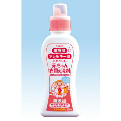 楽天市場 あわせ買い2999円以上で送料無料 Cose コーセー エルミー アレルギー敏感赤ちゃん用衣類洗剤 本体 550ml 保湿成分植物性グリセリンを配合した肌にやさしい無添加の衣類の洗濯洗剤 ホームライフ