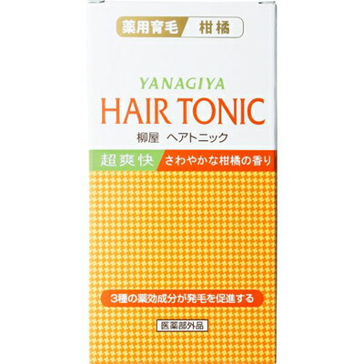 【超超特価】豊凛化粧品ヘアトニック5本 特価】豊凛化粧品ヘアトニック5本 特価】豊凛化粧品ヘアトニック5本