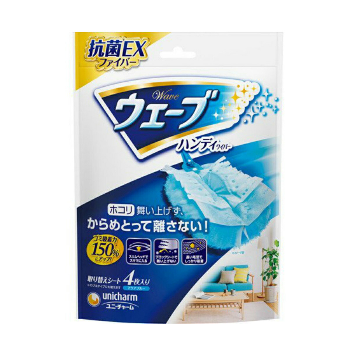 楽天市場】【あわせ買い2999円以上で送料お得】花王 強力カビハイター 排水口スッキリ 粉末発泡タイプ 40g×3袋入 : ホームライフ