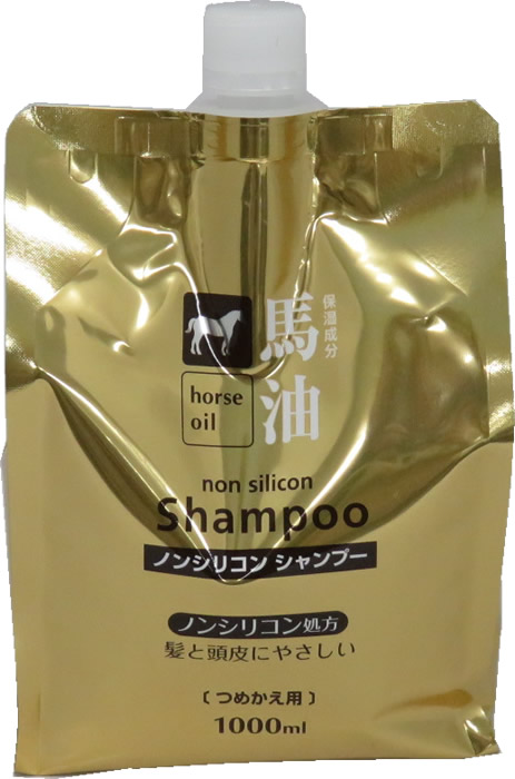 送料お得・まとめ買い×11個セット】マンダム ルシードエル アールイー