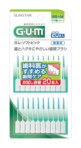 楽天市場 あわせ買い2999円以上で送料無料 サンスター ガムソフトピック 無香料ss M 内容量 本 ホームライフ