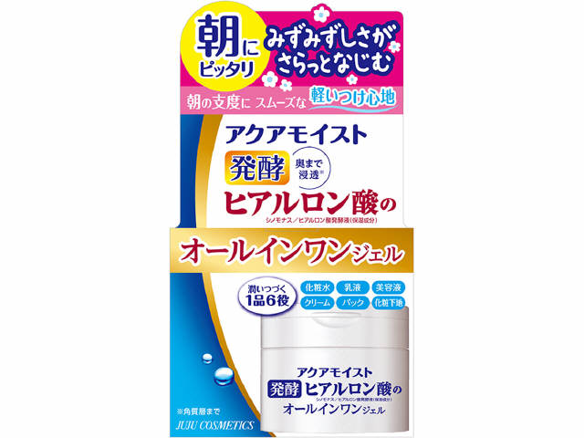 楽天市場】【送料込・まとめ買い×7個セット】マンダム ルシード パーフェクト スキンクリーム しっとりクリーム エイジングケア オールインワン 90g  : ホームライフ