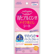 ソウメイ　4本セット CASTMAN ABSORBER TPⅢ | XBRAID