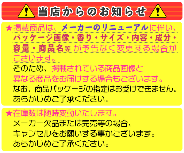 春夏新作 大和物産 袋入 スプーン 10本入 fucoa.cl