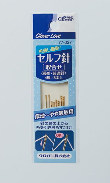 クローバー出品 Amazon｜東洋セラミックス(Toyo Ceramic) 有田焼 排水口カバー