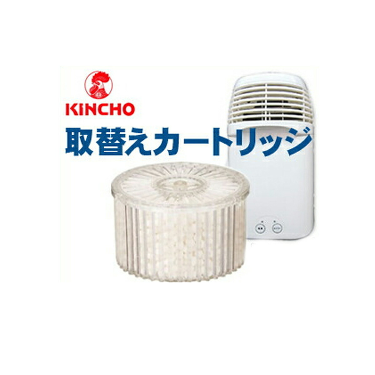 【送料無料】虫よけカトリス　プロ用　取替えカートリッジ (4987115510357) 9,033円