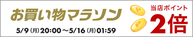 楽天市場】【あわせ買い2999円以上で送料お得】スクラビングバブル 石鹸カスに強いバスクリーナー シトラスの香り 詰替 350ml : ホームライフ