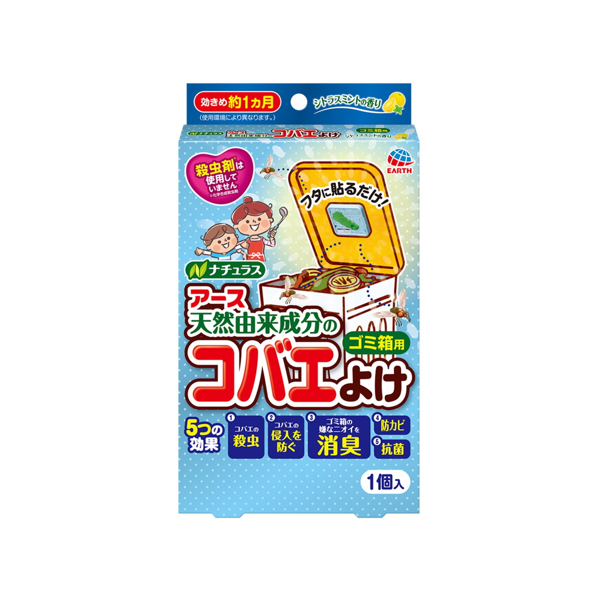 楽天市場】【あわせ買い2999円以上で送料お得】大日本除虫菊 金鳥 コックローチ ゴキブリがいなくなるスプレー M 200ml : ホームライフ