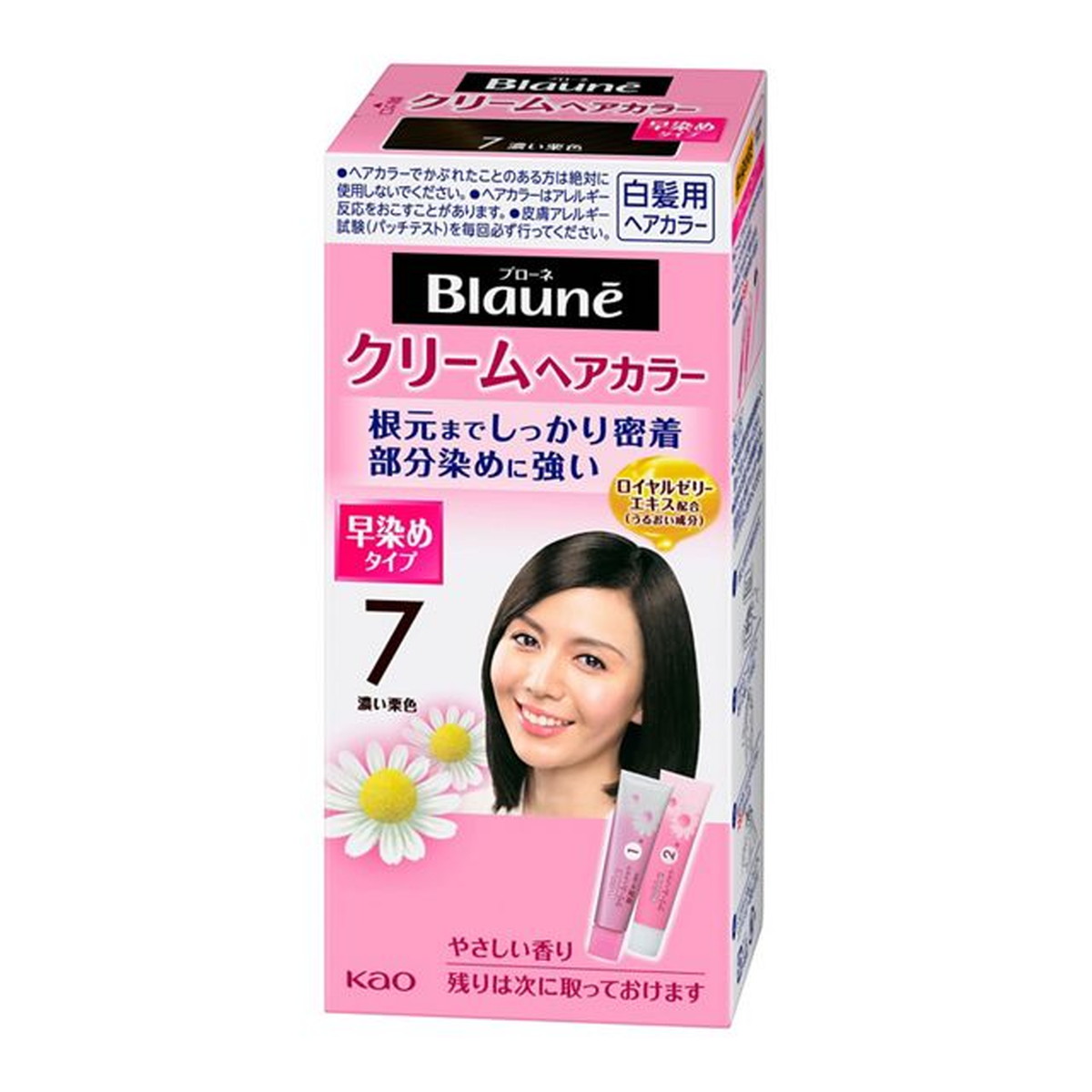 【送料お得・まとめ買い&times;24個セット】花王 ブローネクリームヘアカラー 7 濃い栗色 80g｜ホームライフ