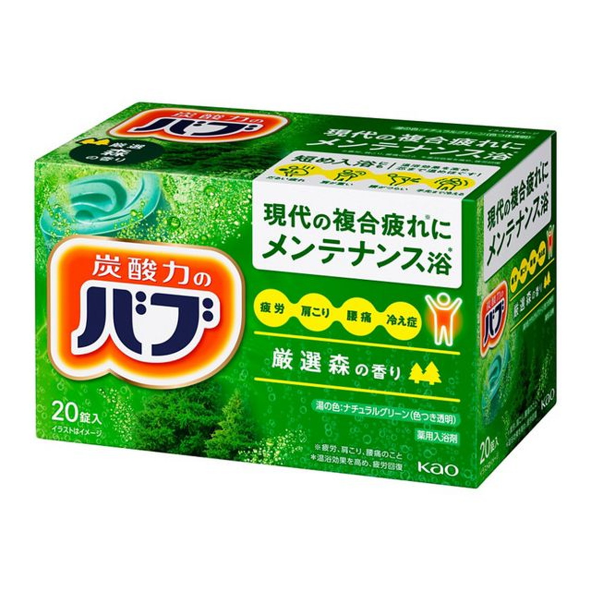 【送料お得・まとめ買い×8個セット】花王 バブ 森の香り 20錠入