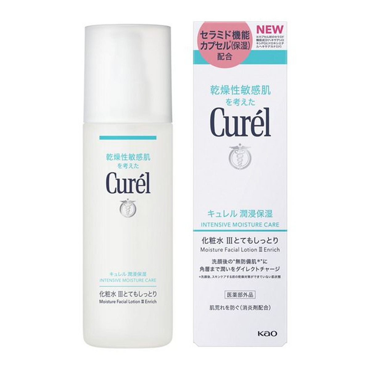 【送料お得・まとめ買い&times;7個セット】花王 キュレル 化粧水 III とてもしっとり 150ml｜ホームライフ