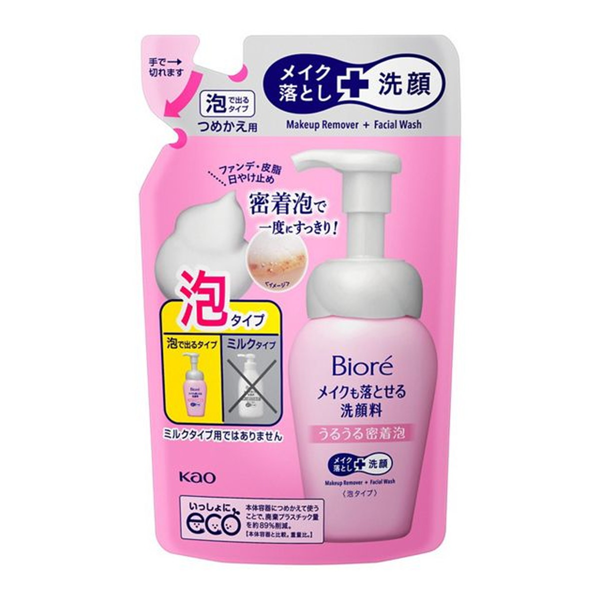 【送料お得・まとめ買い×24個セット】花王 ビオレ メイクも落とせる洗顔料うるうる密着泡 つめかえ 140ml 10,794円
