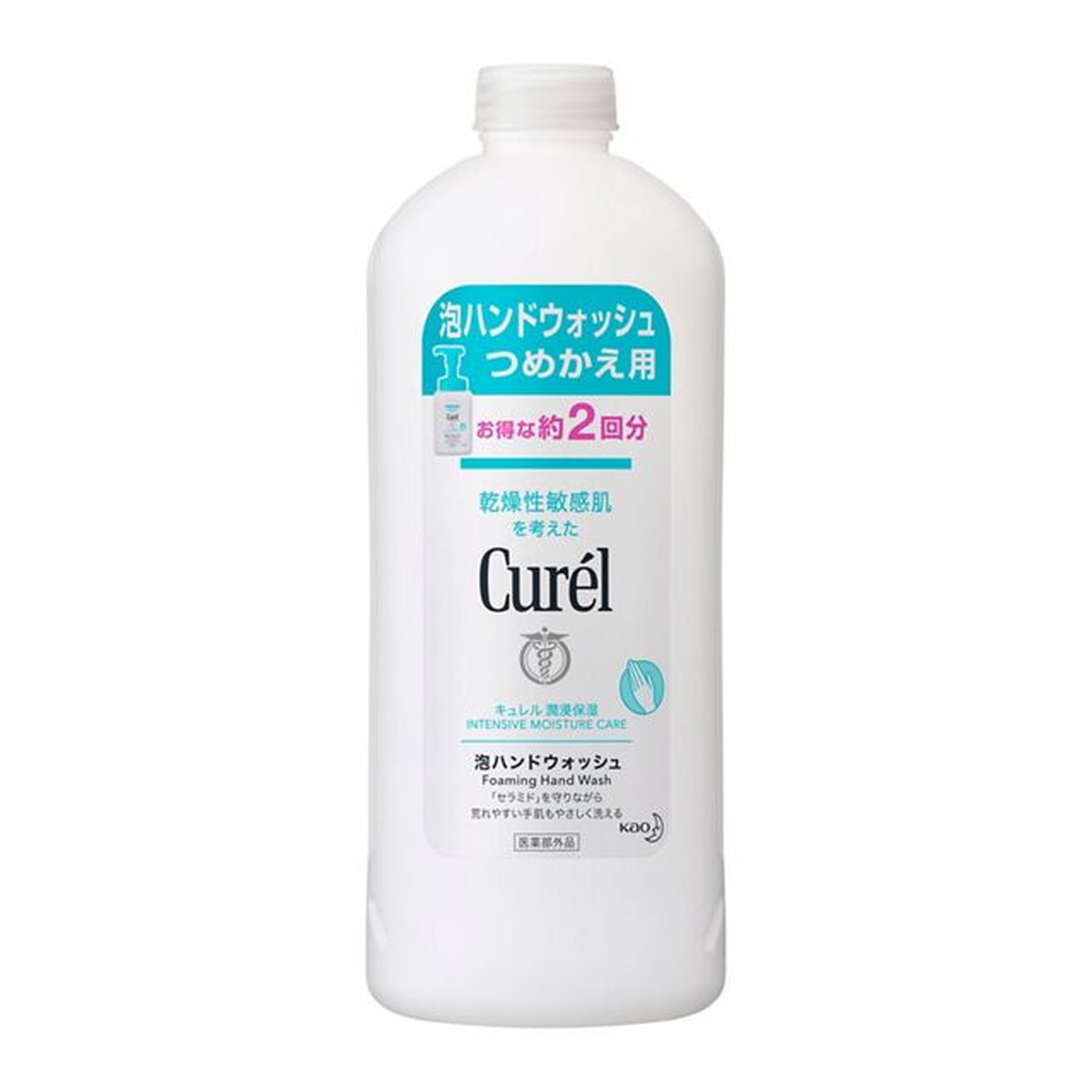 【送料お得・まとめ買い&times;24個セット】花王 キュレル 泡ハンドウォッシュ つめかえ用 450ml｜ホームライフ