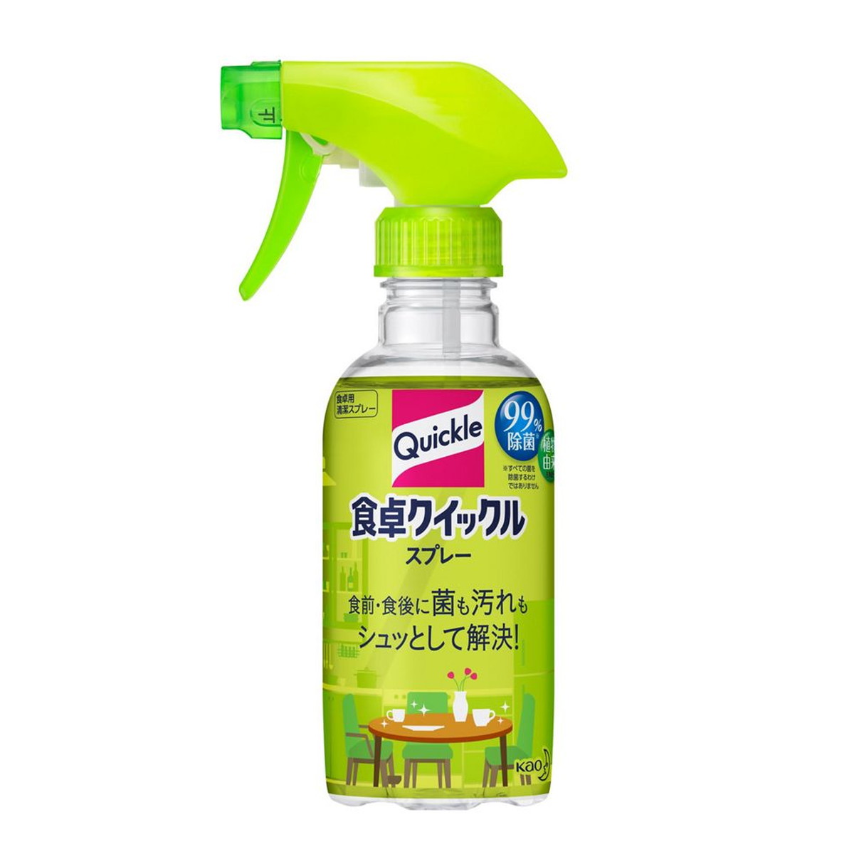 【送料お得・まとめ買い×12個セット】花王 食卓クイックル スプレー 本体 300ml