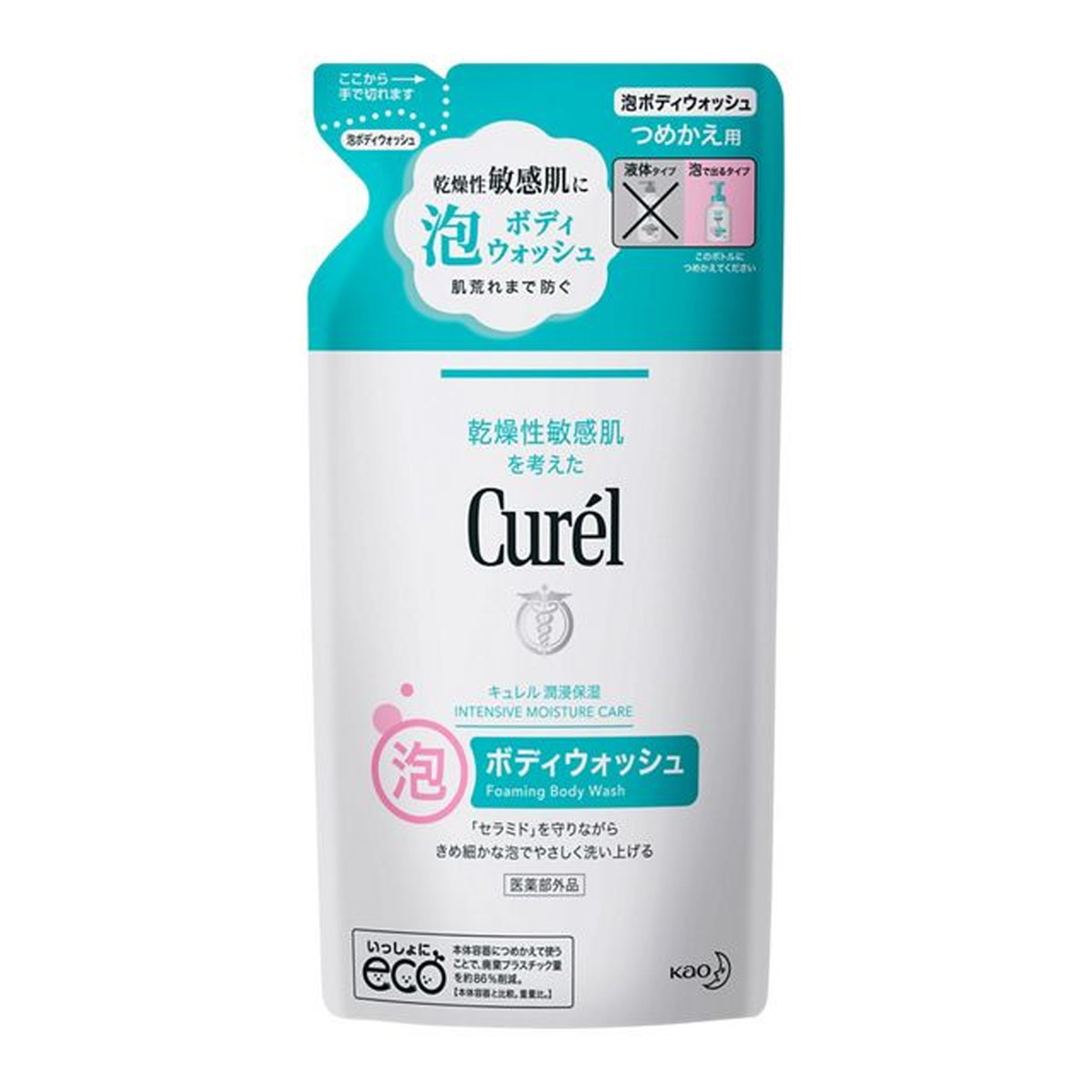 楽天市場】【送料お得・まとめ買い×9個セット】ユニリーバ