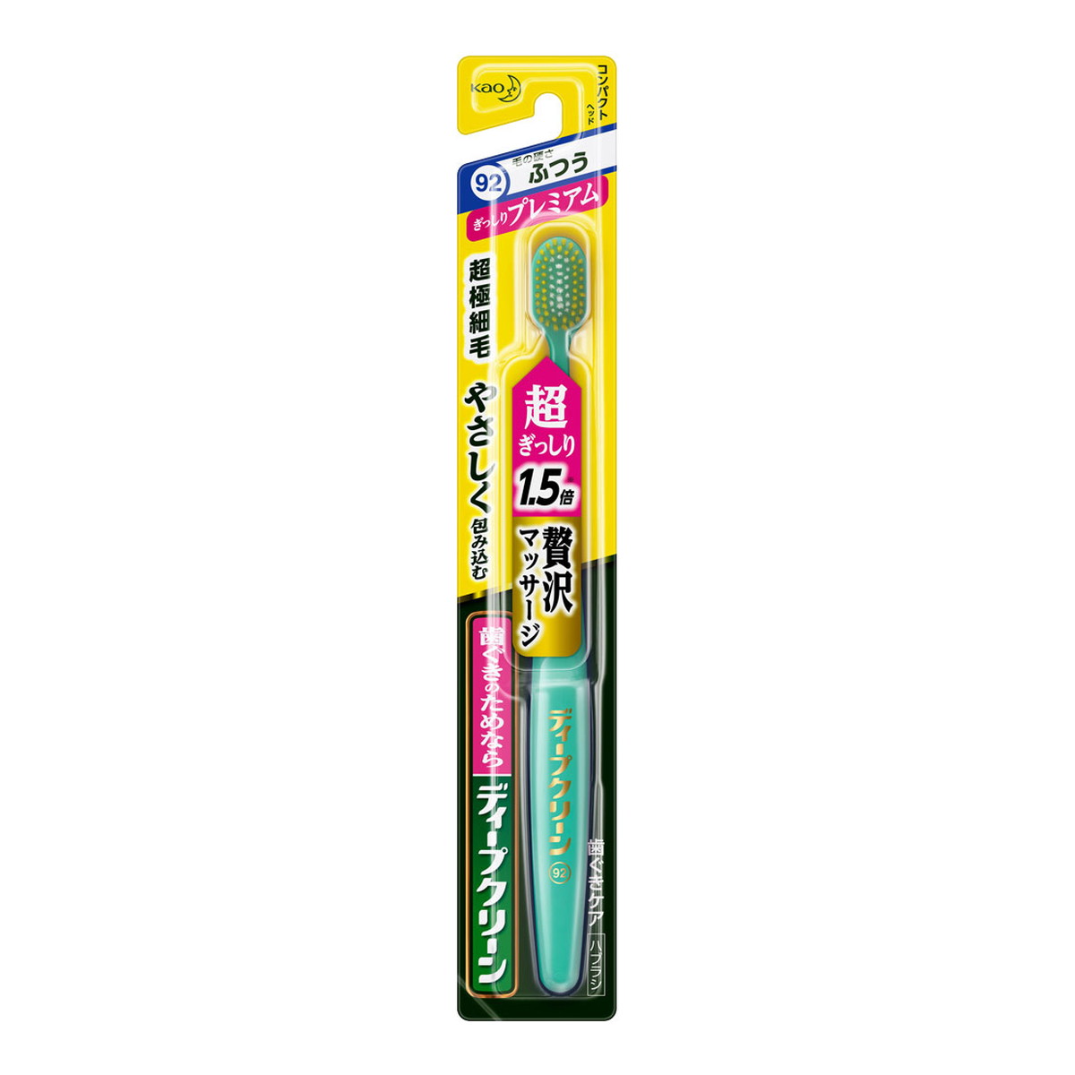 【送料お得・まとめ買い×72個セット】花王 ディープクリーン ハブラシ ぎっしりプレミアム ふつう 1本 ※色はお選びいただけません。
