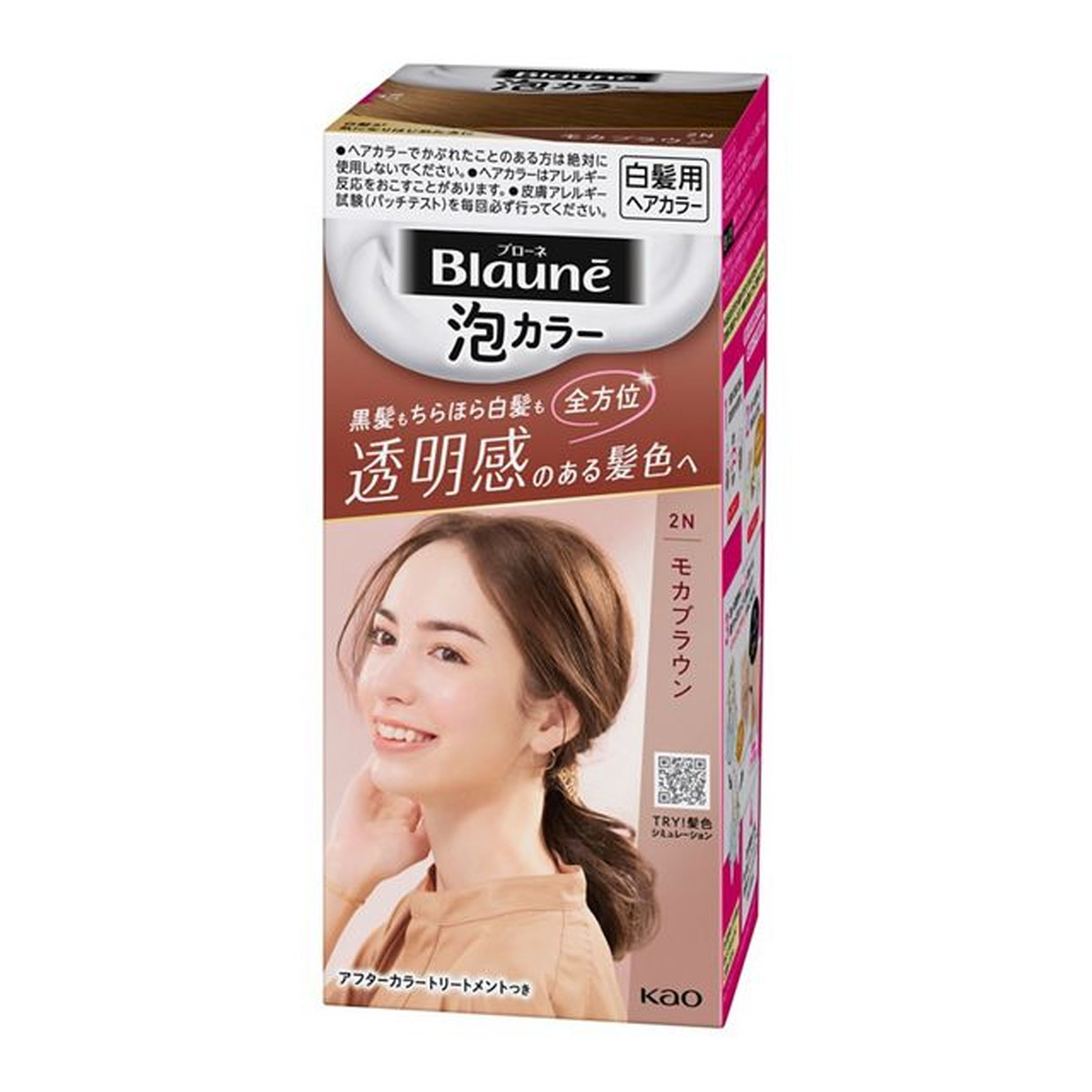 【送料お得・まとめ買い×9個セット】花王 ブローネ 泡カラー2N モカブラウン 108ml|ホームライフ