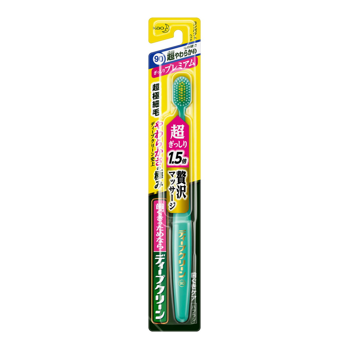【送料お得・まとめ買い×72個セット】花王 ディープクリーン ハブラシ ぎっしりプレミアム 超やわらかめ 1本 ※色はお選びいただけません。 20,492円