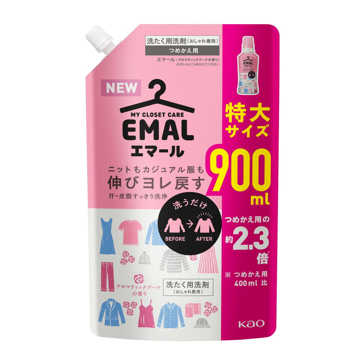 楽天市場】【あわせ買い2999円以上で送料お得】花王 アタック 高浸透リセットパワー つめかえパック 720g : ホームライフ