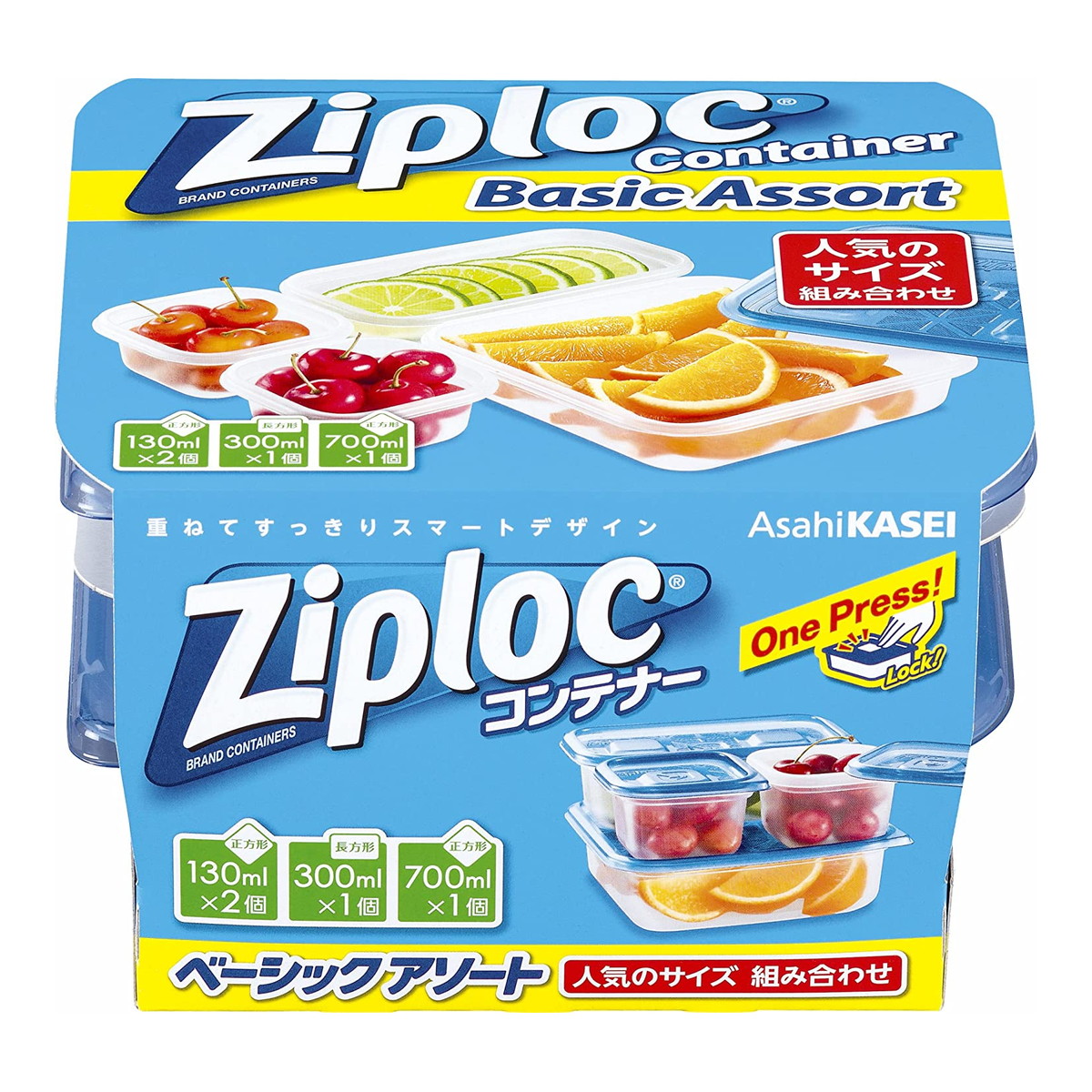 楽天市場】【あわせ買い2999円以上で送料お得】旭化成 ジップロック コンテナー 長方形 ８２０ｍｌ ２個入 (4901670112900) :  ホームライフ