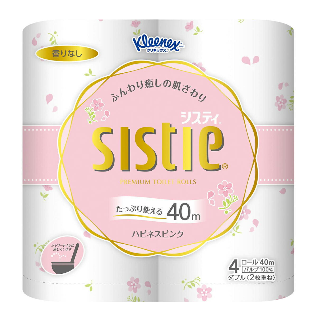 現品限り一斉値下げ あわせ買い2999円以上で送料無料 ハヤシ商事 ポケモン トイレットペーパー 30m 4ロール Rmladv Com Br
