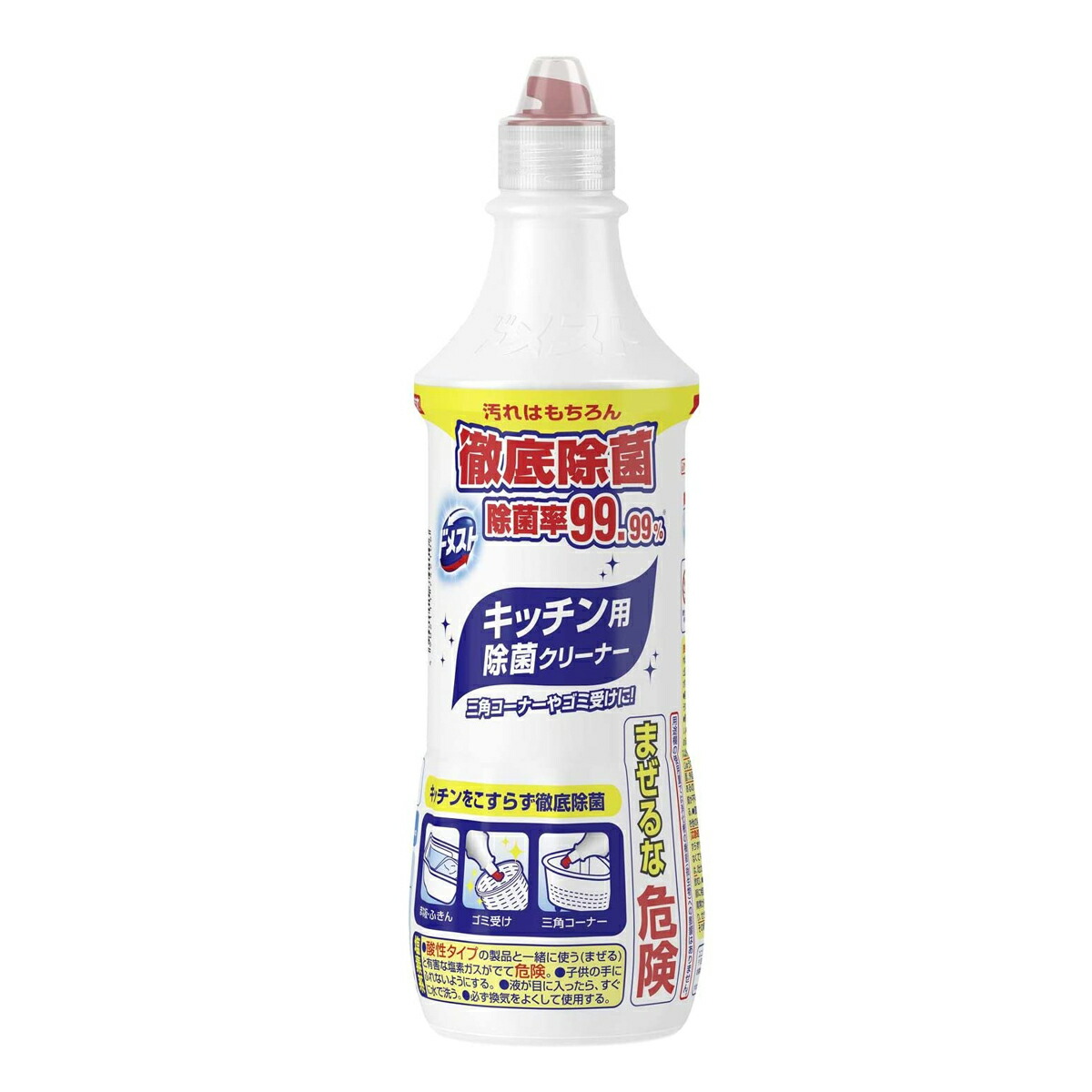 即出荷 あわせ買い2999円以上で送料無料 カビキラー アルコール除菌 キッチン用 本体 400ml discoversvg.com